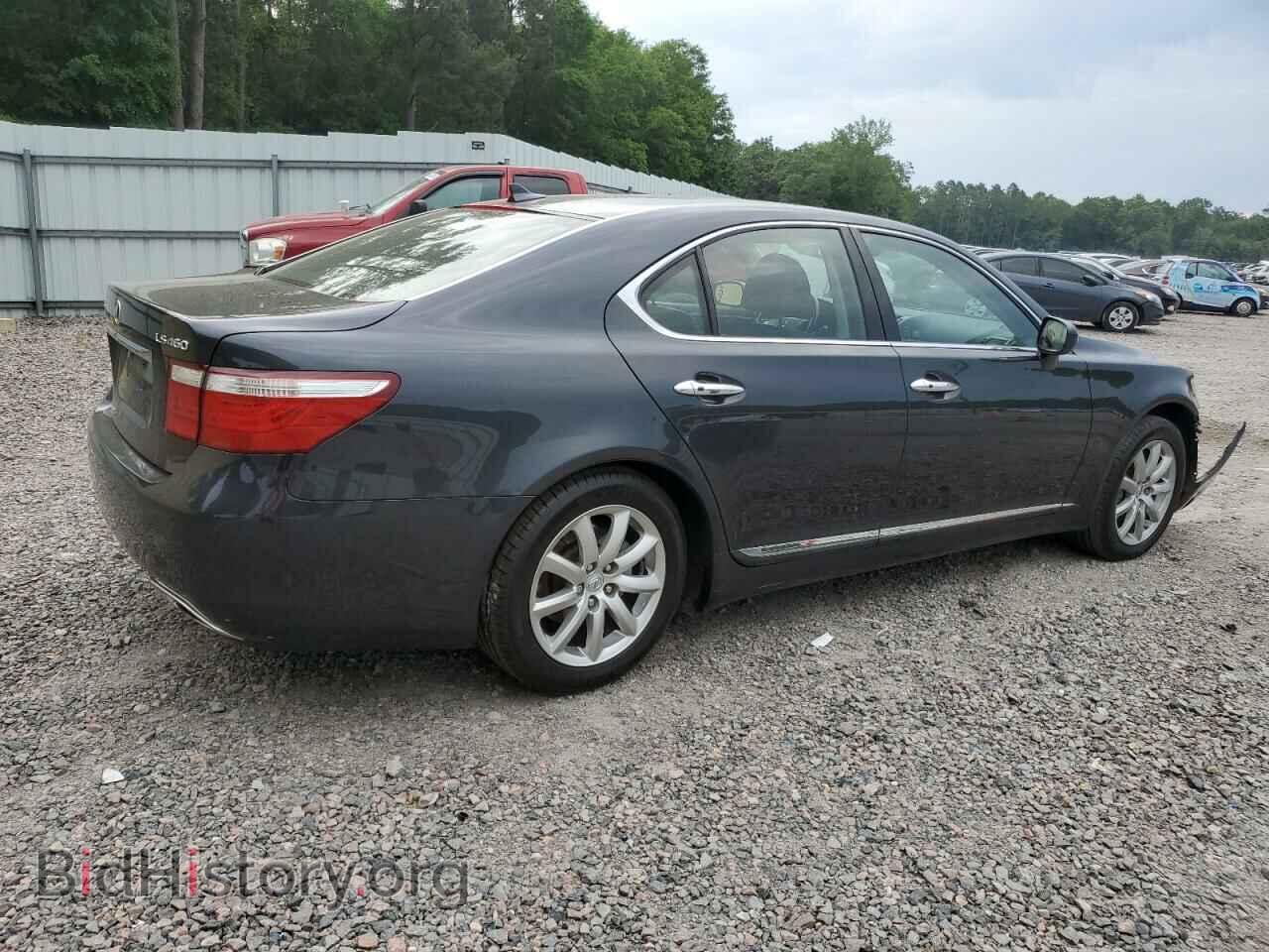 2009 LEXUS LS460 - VIN: JTHBL46F795090426 - Фото 3
