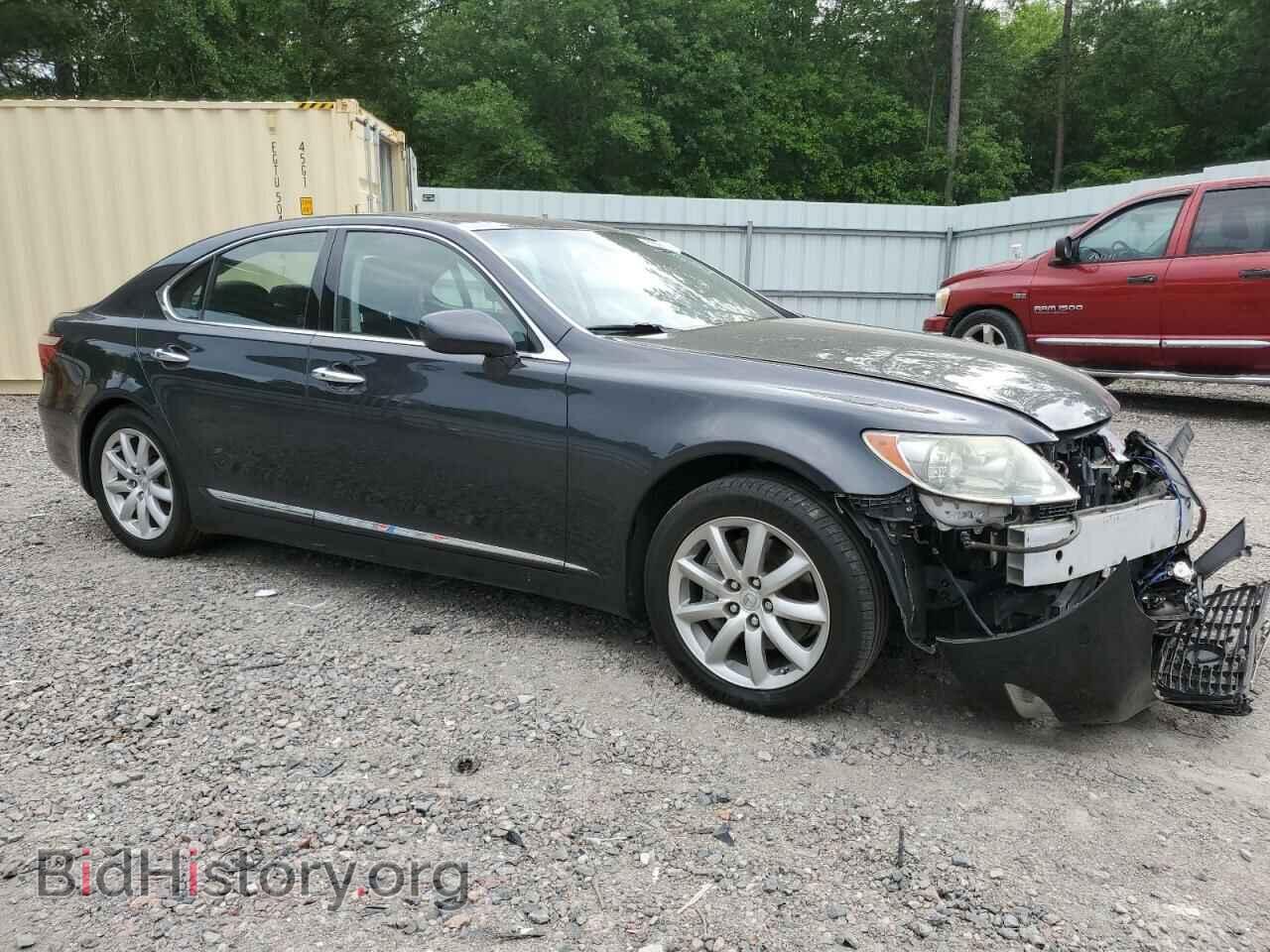 2009 LEXUS LS460 - VIN: JTHBL46F795090426 - Фото 4
