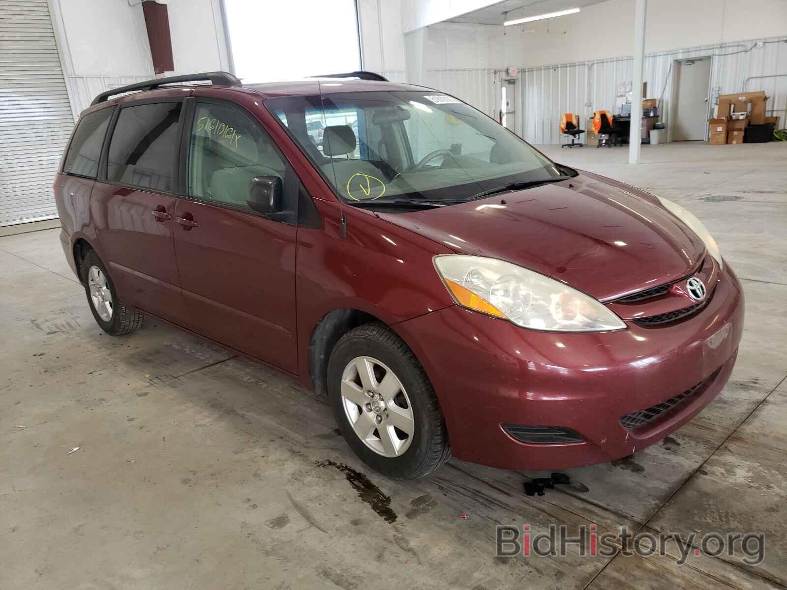 Фотография 5TDZA23C06S503863 - TOYOTA SIENNA 2006