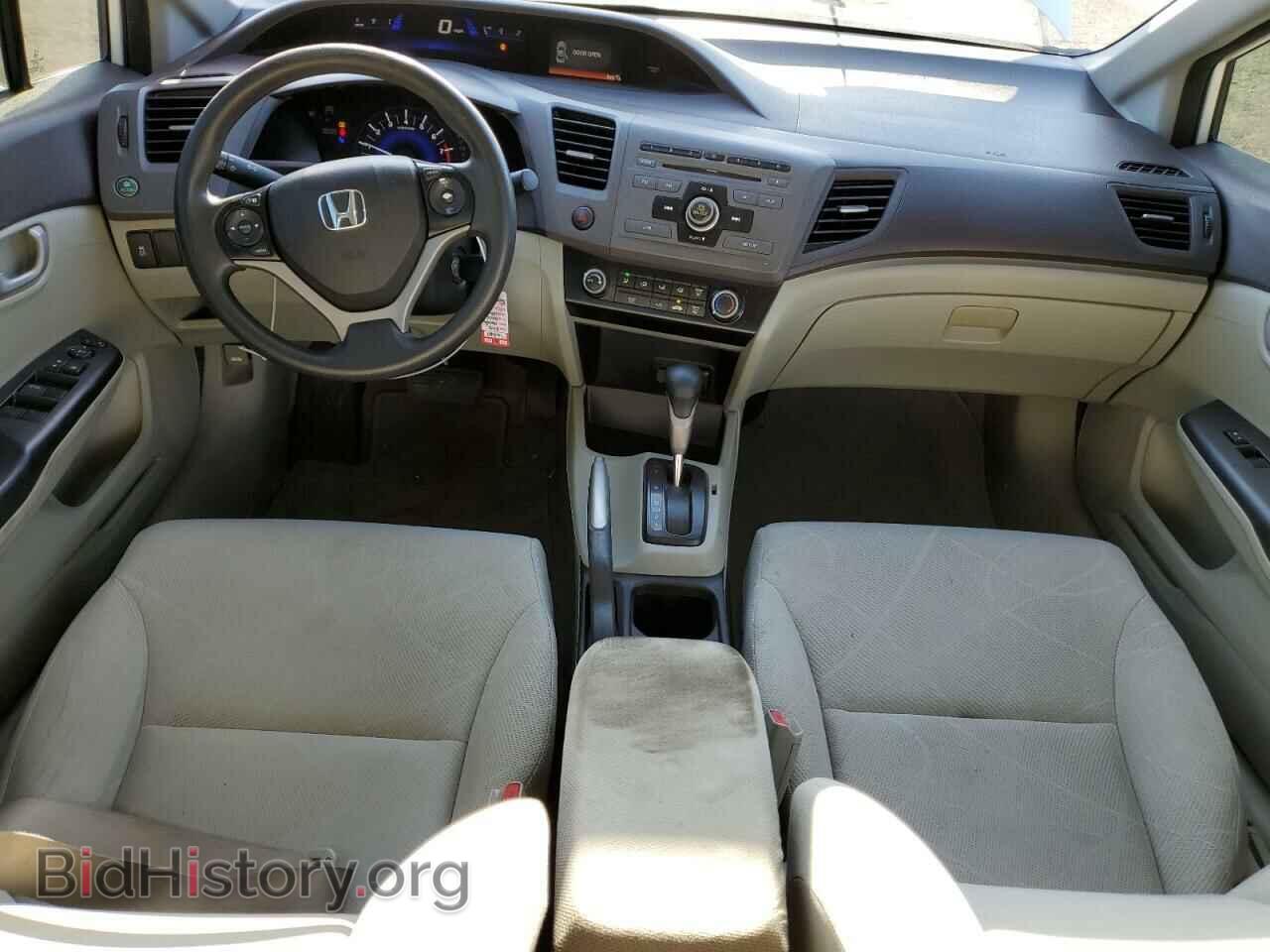 2012 HONDA CIVIC - VIN: 19XFB2F51CE092525 - Photo 8