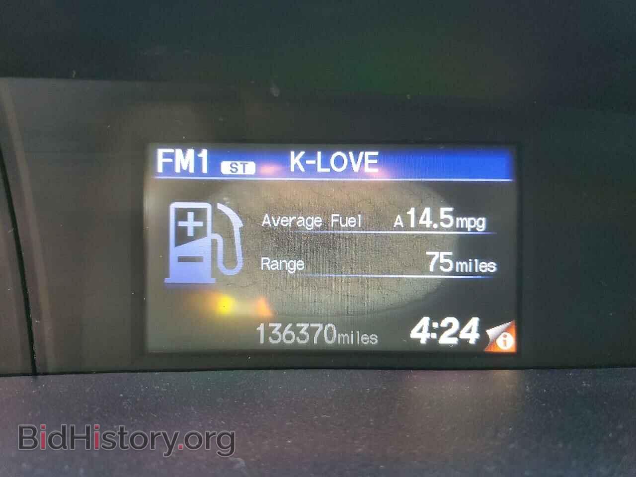 2012 HONDA CIVIC - VIN: 19XFB2F51CE092525 - Photo 9