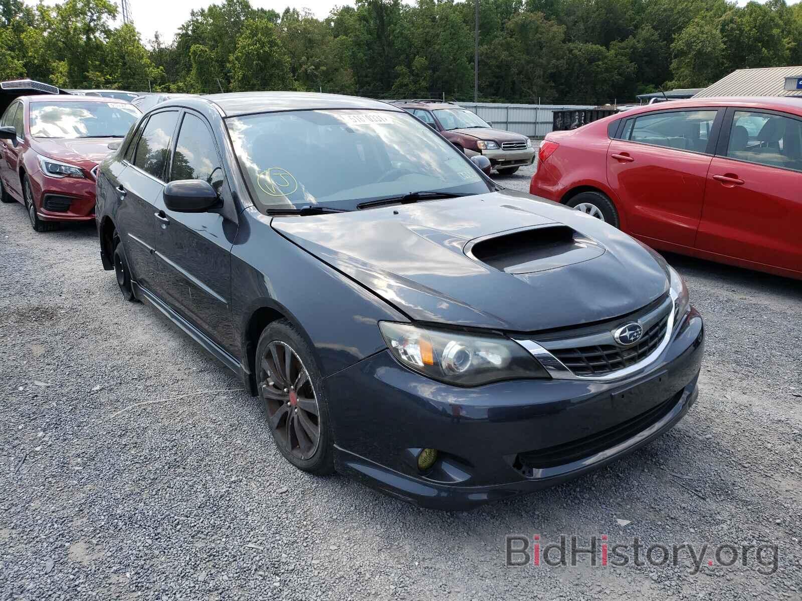 Photo JF1GE75628G503379 - SUBARU WRX 2008