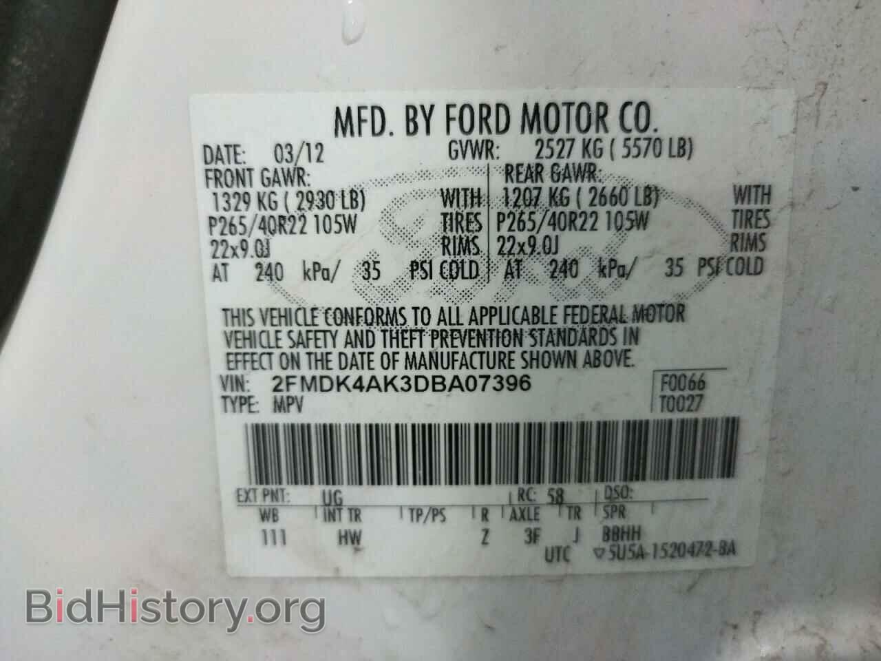 2013 FORD EDGE - VIN: 2FMDK4AK3DBA07396 - Photo 10