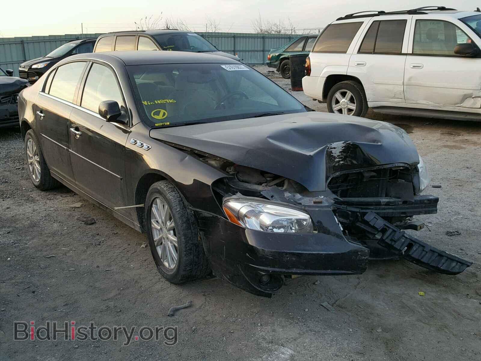 Фотография 1G4HA5EM6BU118716 - BUICK LUCERNE 2011