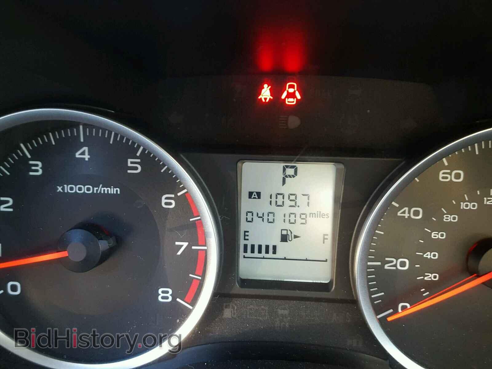 2014 SUBARU FORESTER - VIN: JF2SJAEC5EH546205 - Фото 8