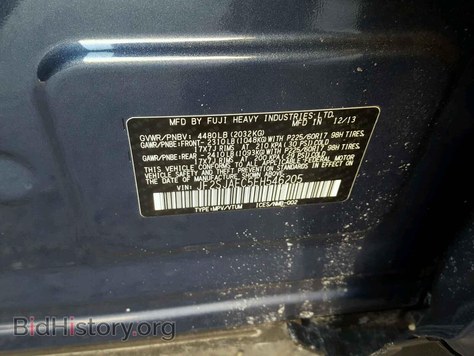 2014 SUBARU FORESTER - VIN: JF2SJAEC5EH546205 - Фото 10