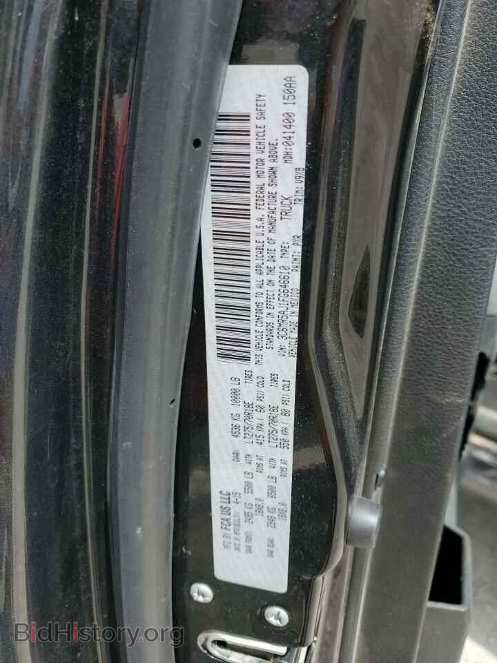 2015 RAM All Models - VIN: 3C6MR5AJ1FG646610 - Фото 15