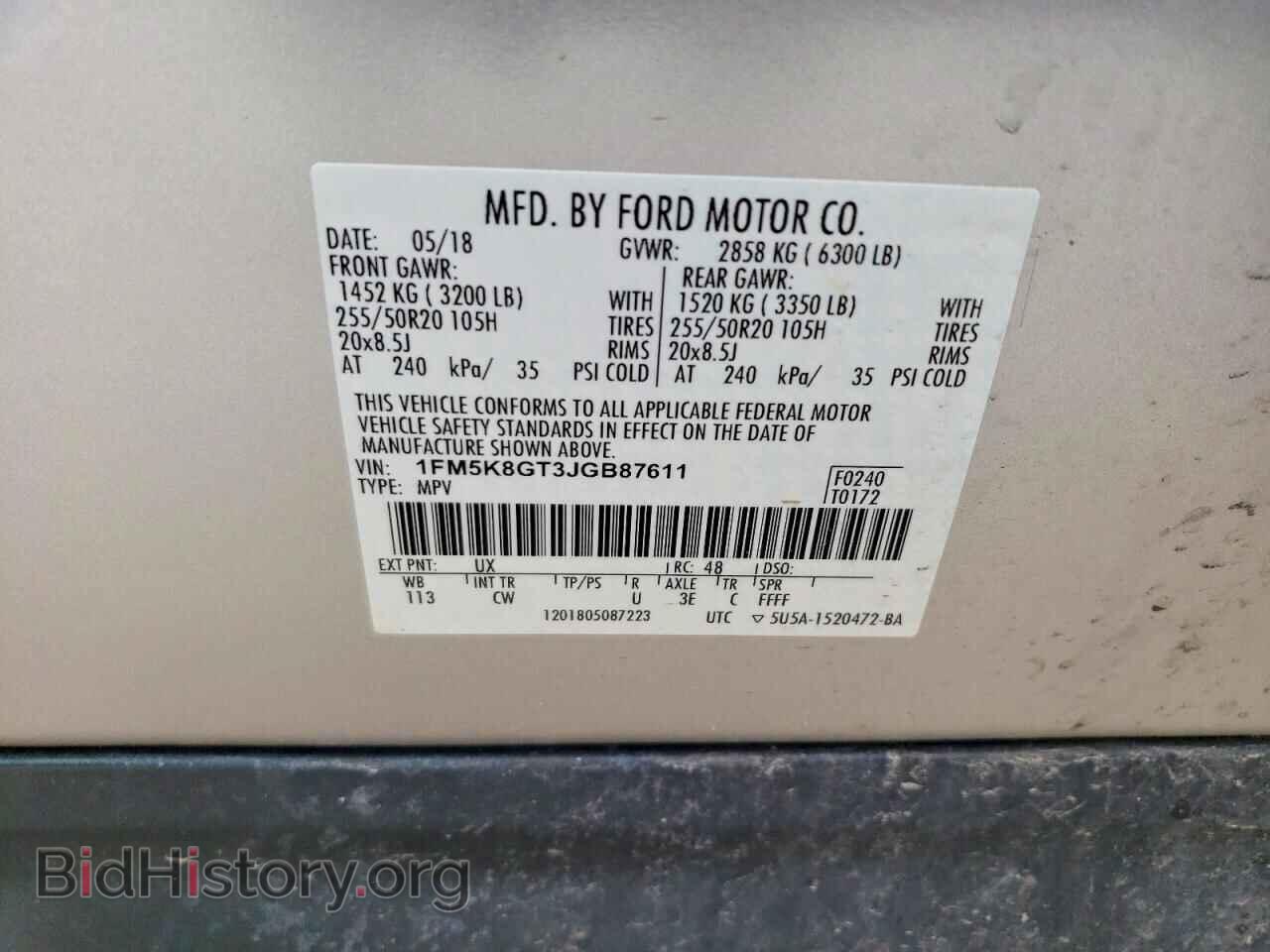 2018 FORD EXPLORER - VIN: 1FM5K8GT3JGB87611 - Photo 13