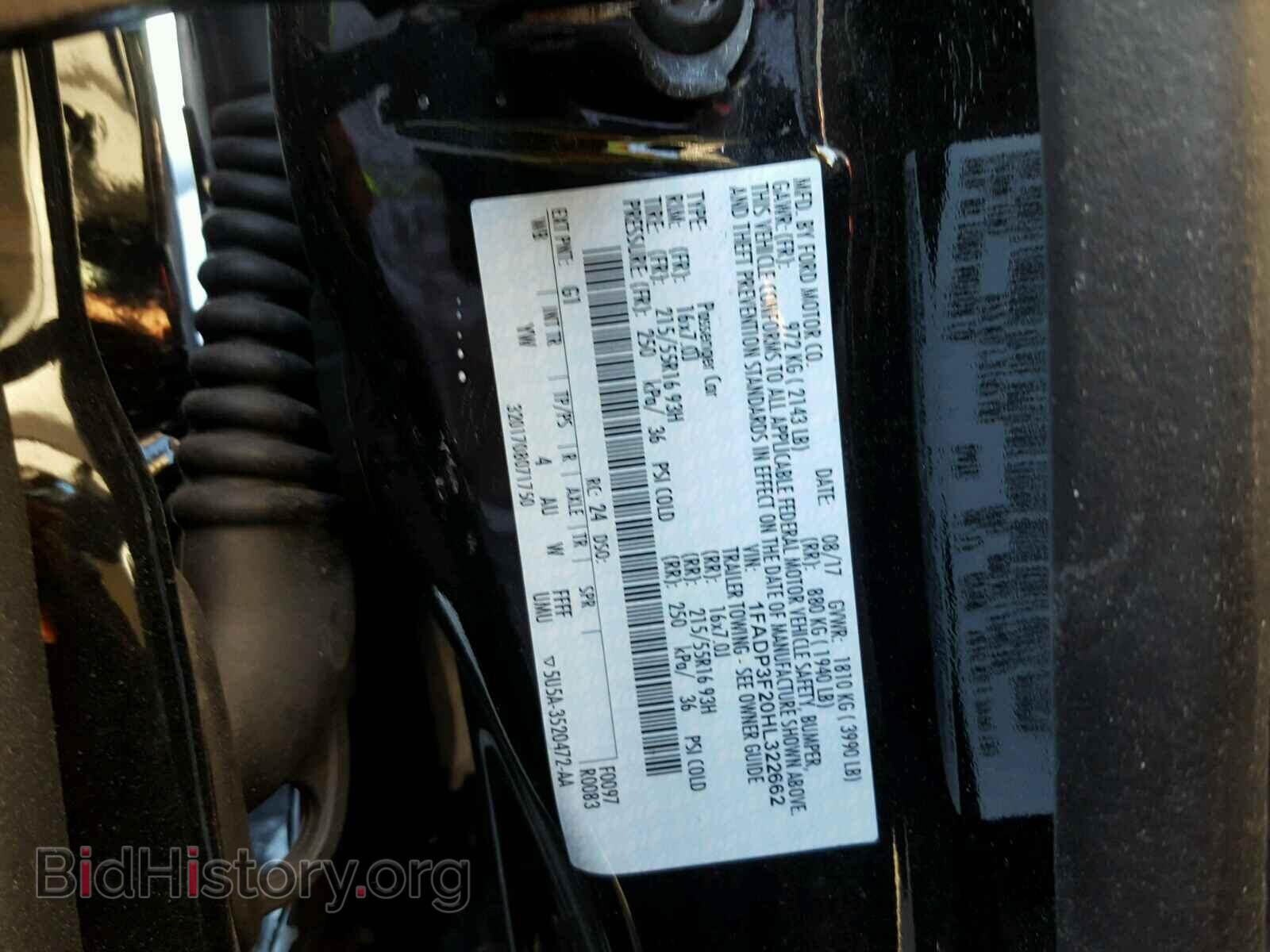 2017 FORD FOCUS - VIN: 1FADP3F20HL322662 - Photo 10