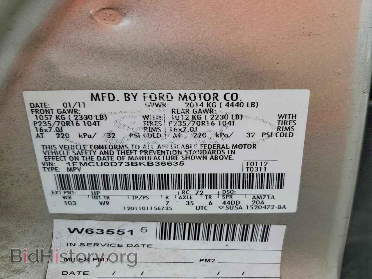 2011 FORD ESCAPE - VIN: 1FMCU0D73BKB36635 - Фото 14