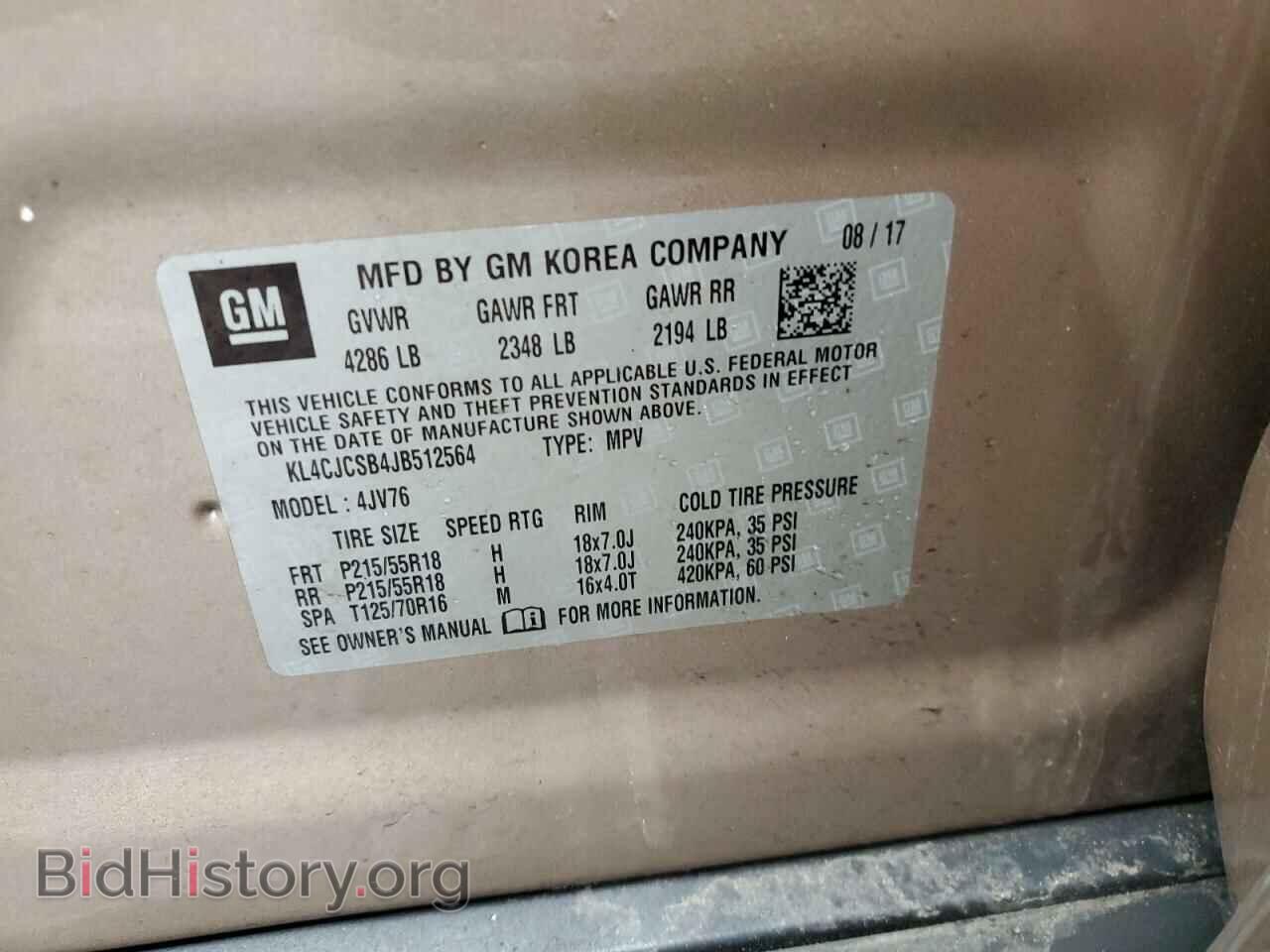 2018 BUICK ENCORE - VIN: KL4CJCSB4JB512564 - Фото 14