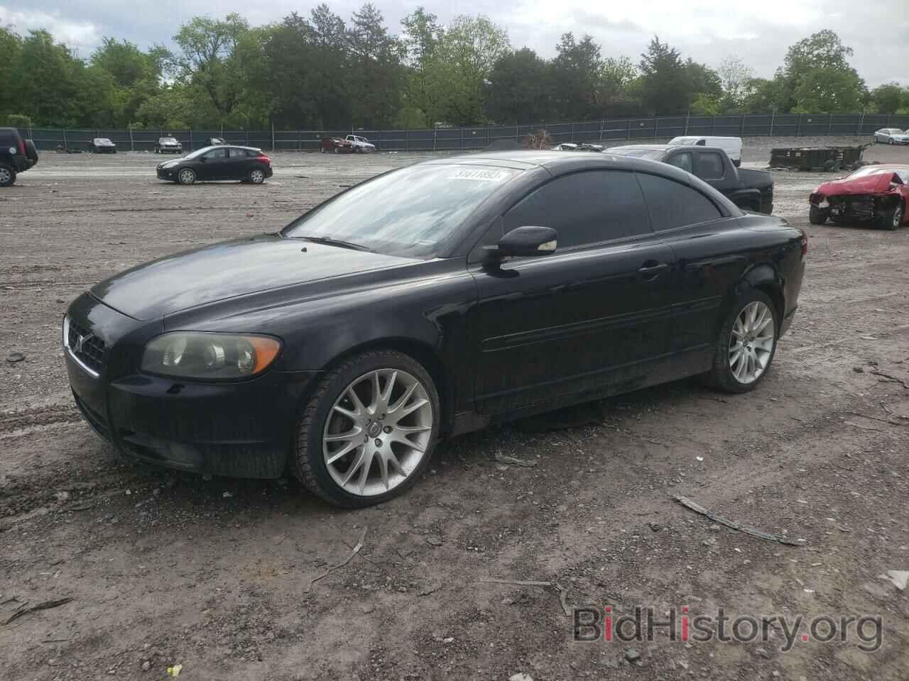 Photo YV1MC68287J018570 - VOLVO C70 2007