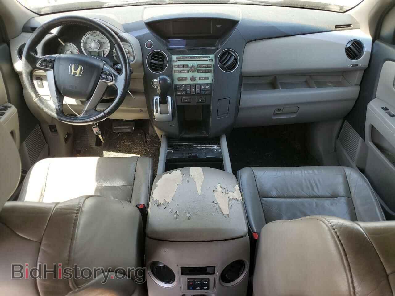 2011 HONDA PILOT - VIN: 5FNYF4H51BB079580 - Photo 8