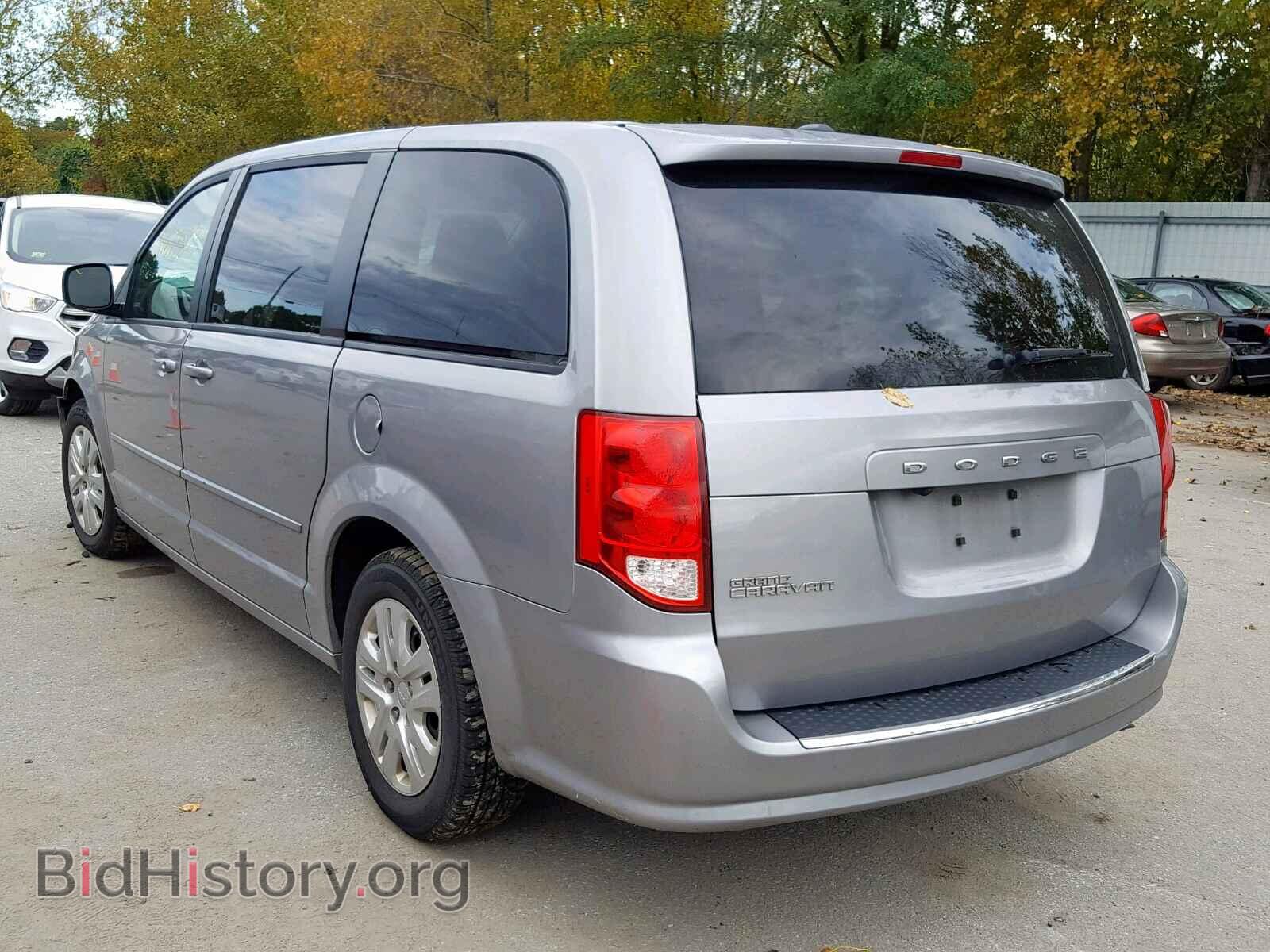 2017 DODGE CARAVAN - VIN: 2C4RDGBG7HR667342 - Фото 3