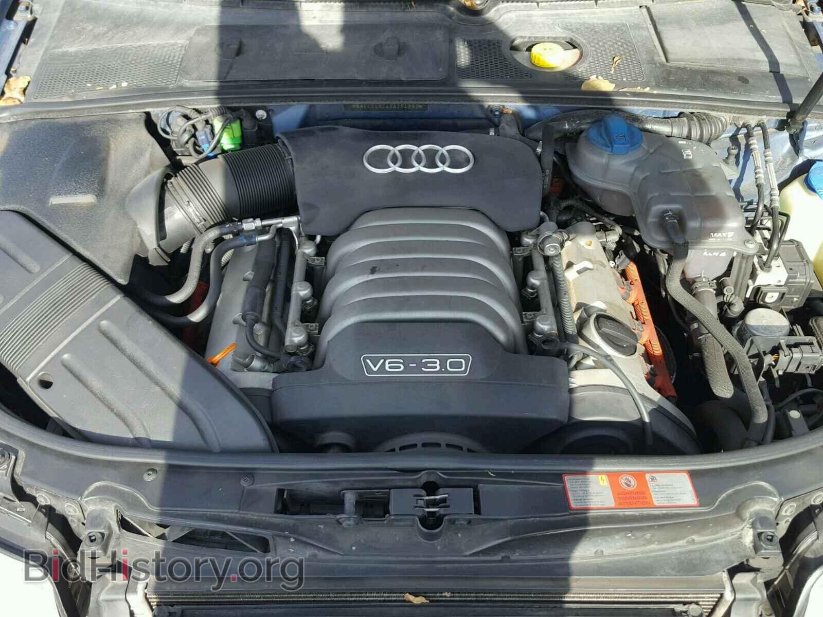 2002 AUDI A4 - VIN: WAULT68E42A254893 - Фото 7