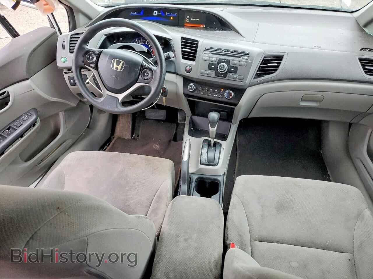 2012 HONDA CIVIC - VIN: 2HGFB2F49CH118558 - Фото 8