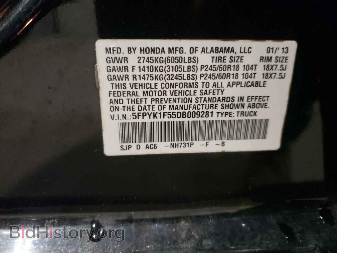 2013 HONDA RIDGELINE - VIN: 5FPYK1F55DB009281 - Фото 10