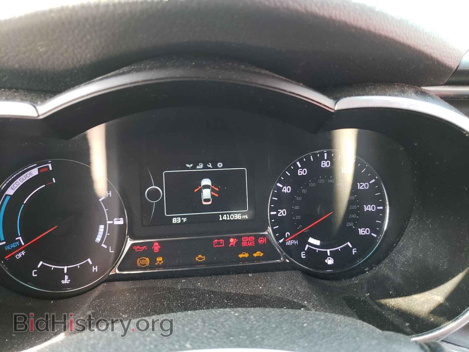 2014 KIA OPTIMA - VIN: KNAGM4AD8E5075841 - Photo 8