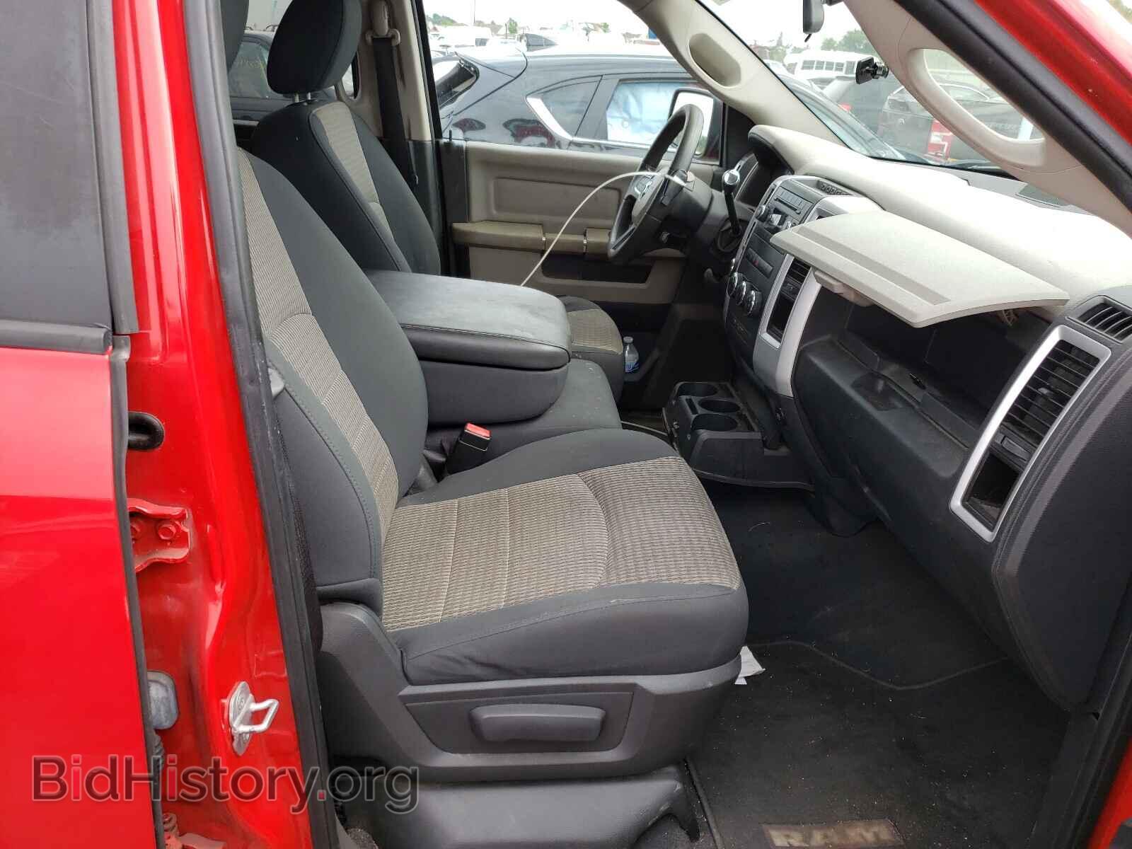 2011 DODGE RAM 1500 - VIN: 1D7RV1GP3BS609193 - Фото 5