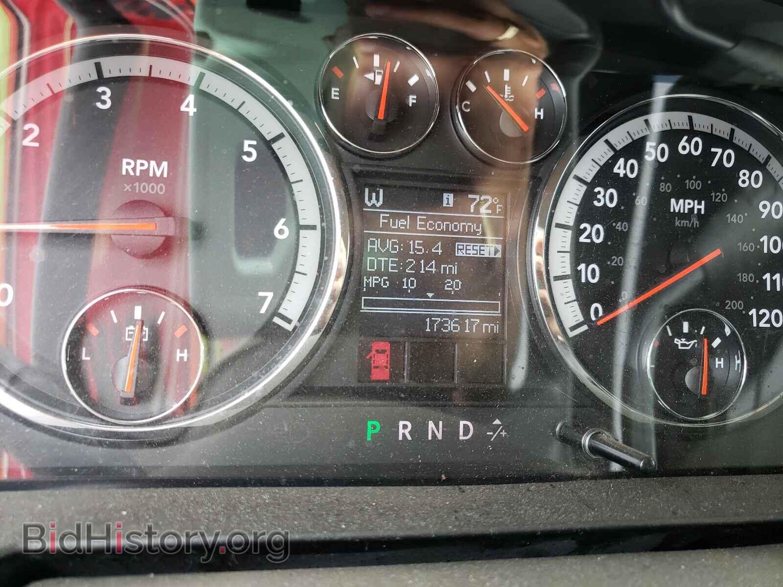 2011 DODGE RAM 1500 - VIN: 1D7RV1GP3BS609193 - Фото 8