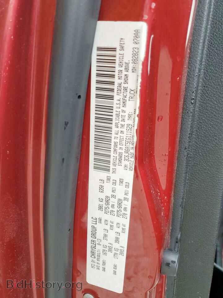2014 RAM 1500 - VIN: 3C6JR6AT5EG111529 - Фото 14