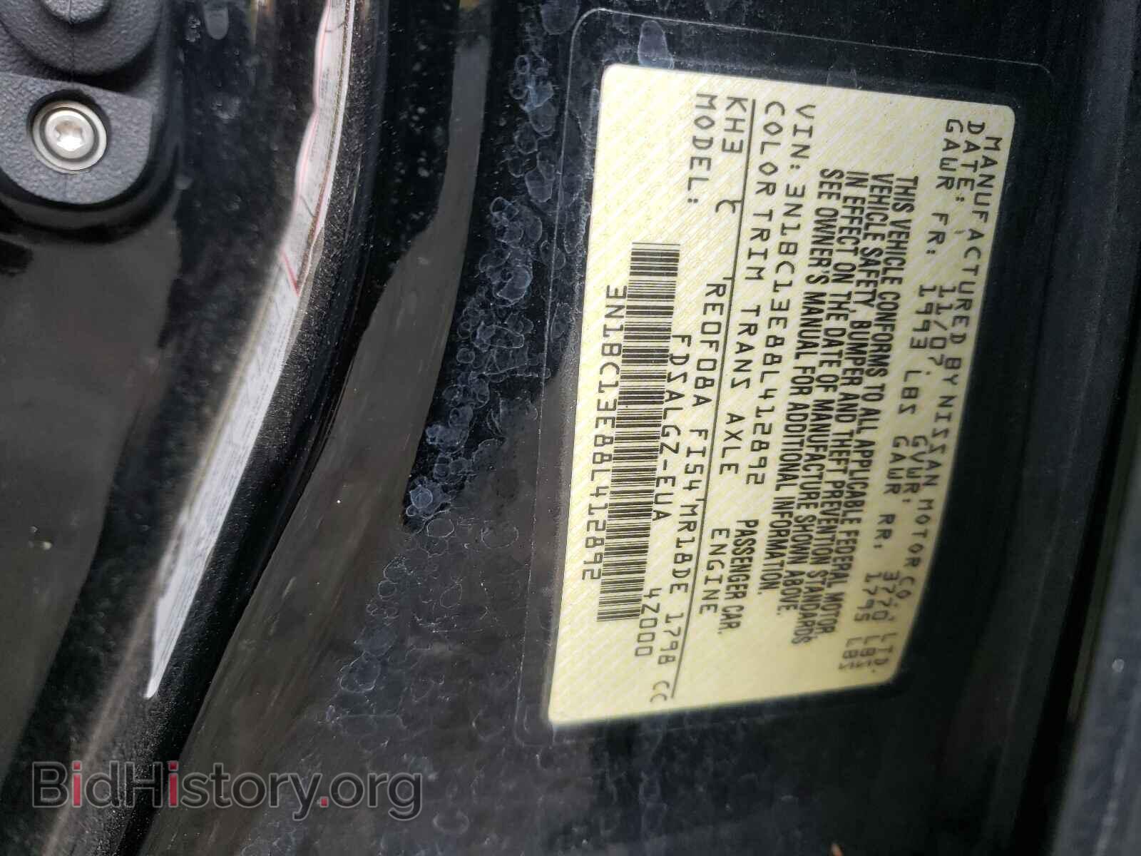 2008 NISSAN VERSA - VIN: 3N1BC13E88L412892 - Фото 10