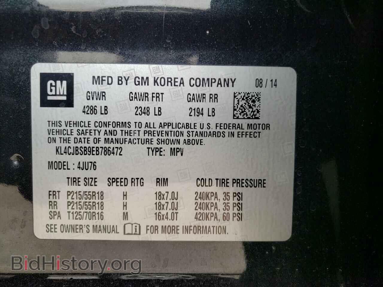 2014 BUICK ENCORE - VIN: KL4CJBSB9EB786472 - Фото 14