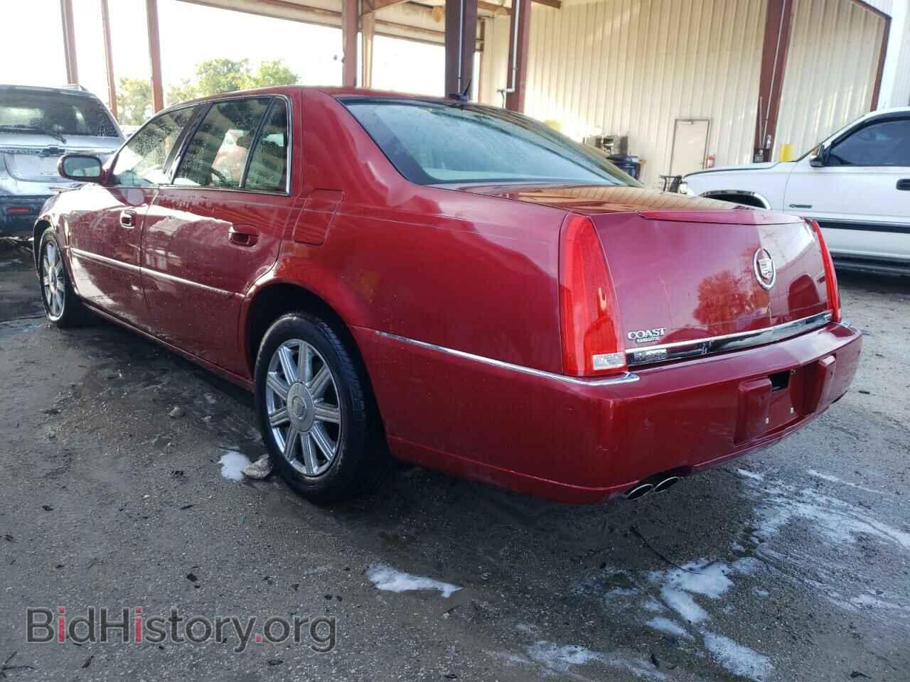 2007 CADILLAC DTS - VIN: 1G6KD57Y67U181259 - Фото 3