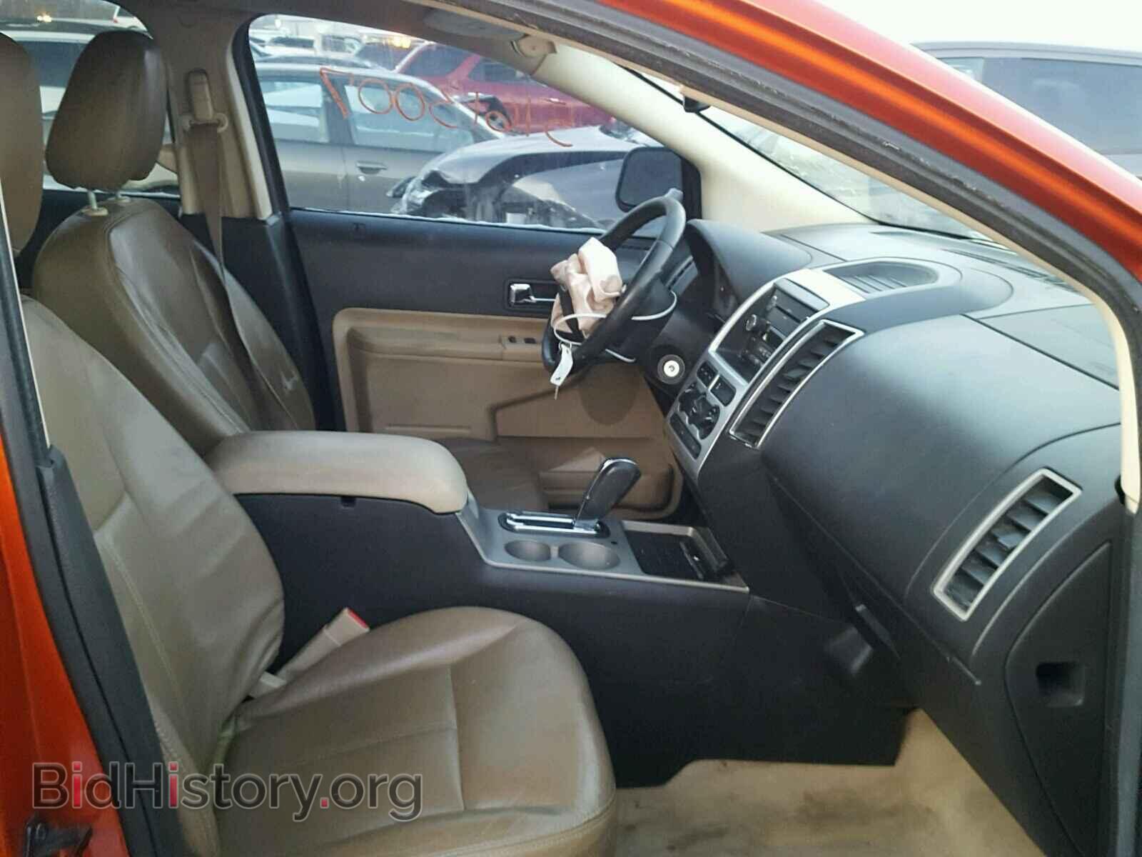 2008 FORD EDGE - VIN: 2FMDK48C58BA27282 - Фото 5