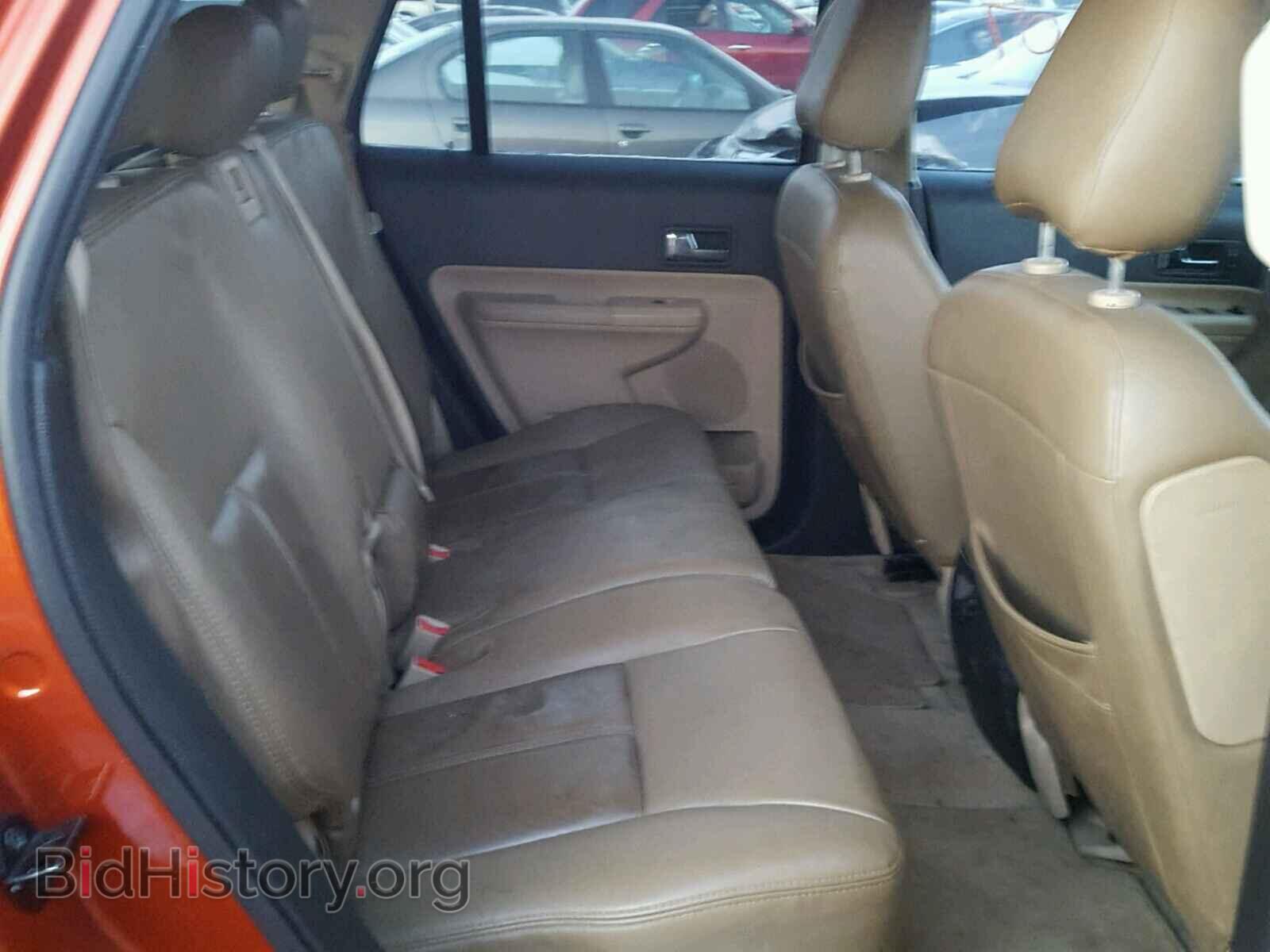 2008 FORD EDGE - VIN: 2FMDK48C58BA27282 - Фото 6