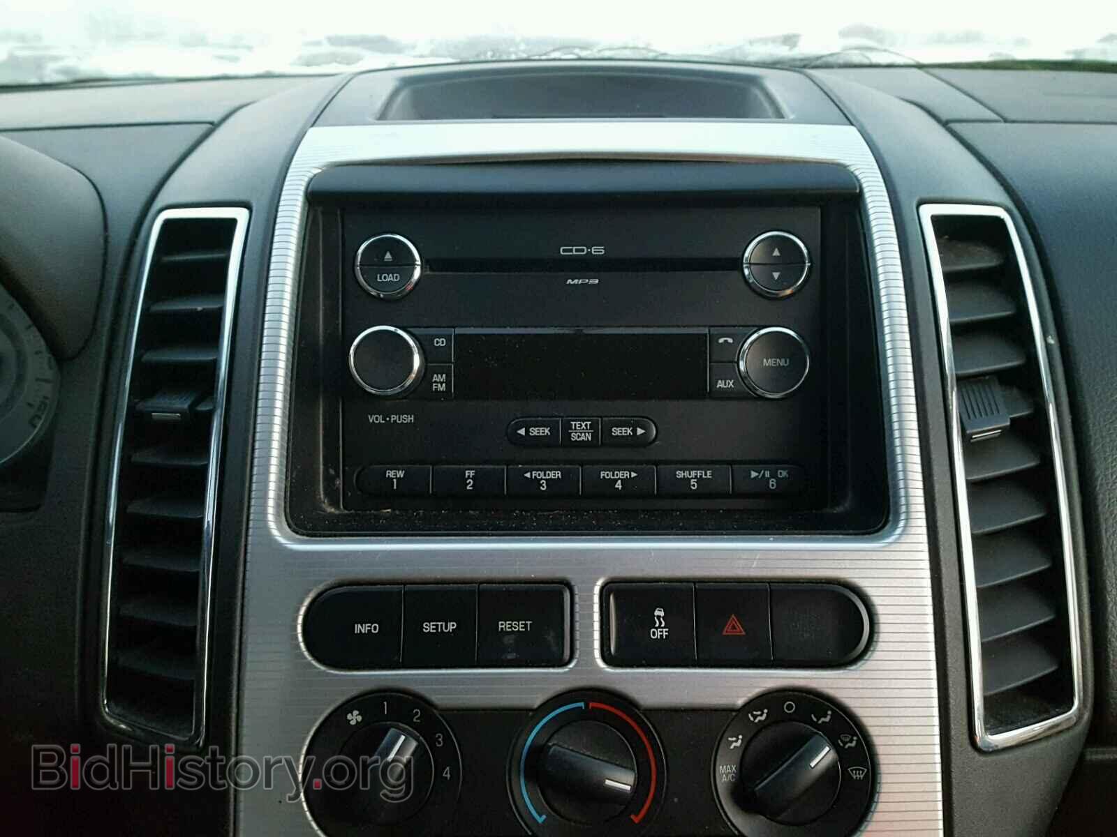 2008 FORD EDGE - VIN: 2FMDK48C58BA27282 - Фото 9
