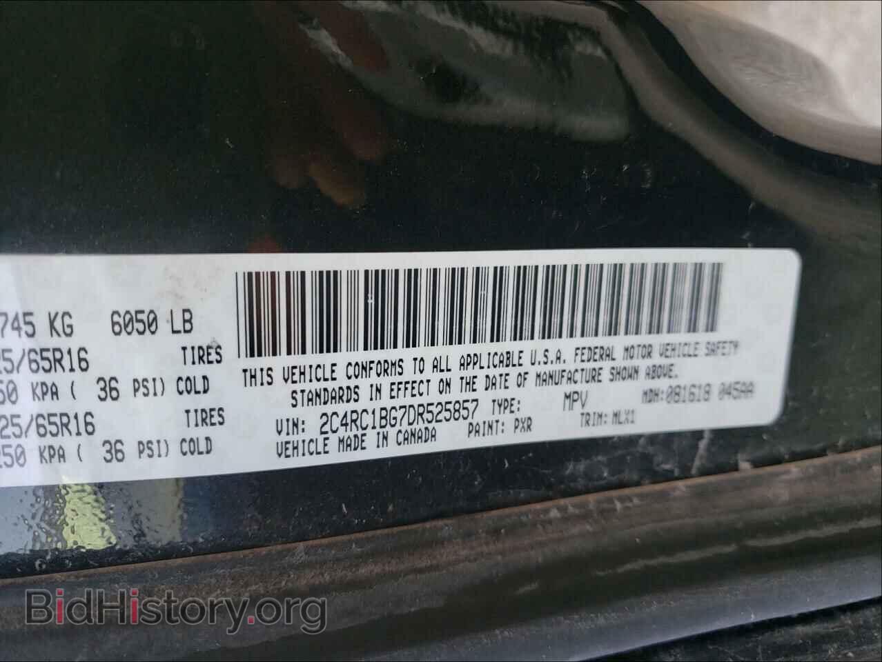 2013 CHRYSLER MINIVAN - VIN: 2C4RC1BG7DR525857 - Фото 10