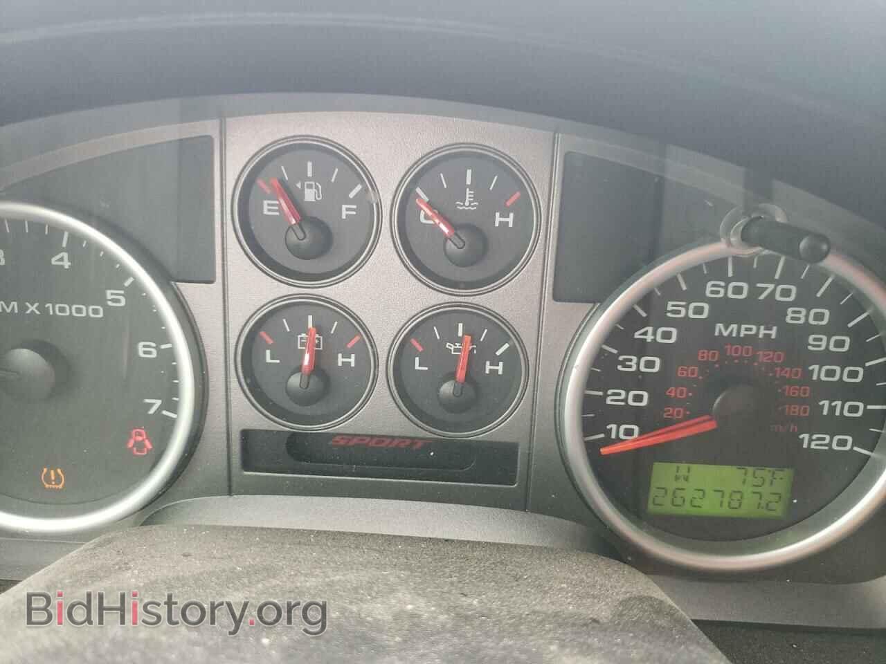 2007 FORD All Models - VIN: 1FTPX12527NA33507 - Фото 9