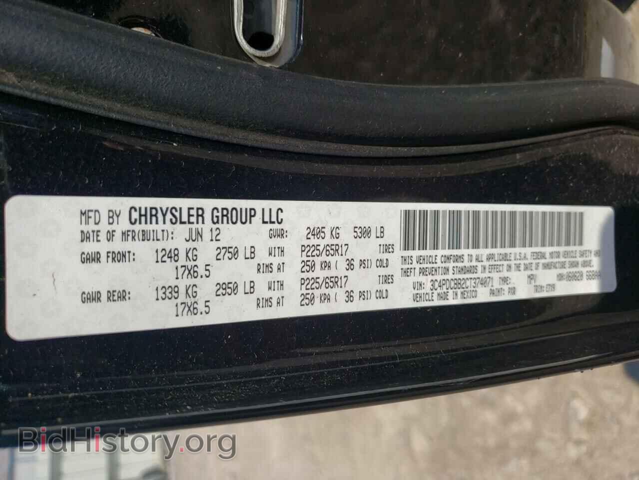 2012 DODGE JOURNEY - VIN: 3C4PDCBB2CT374071 - Photo 10