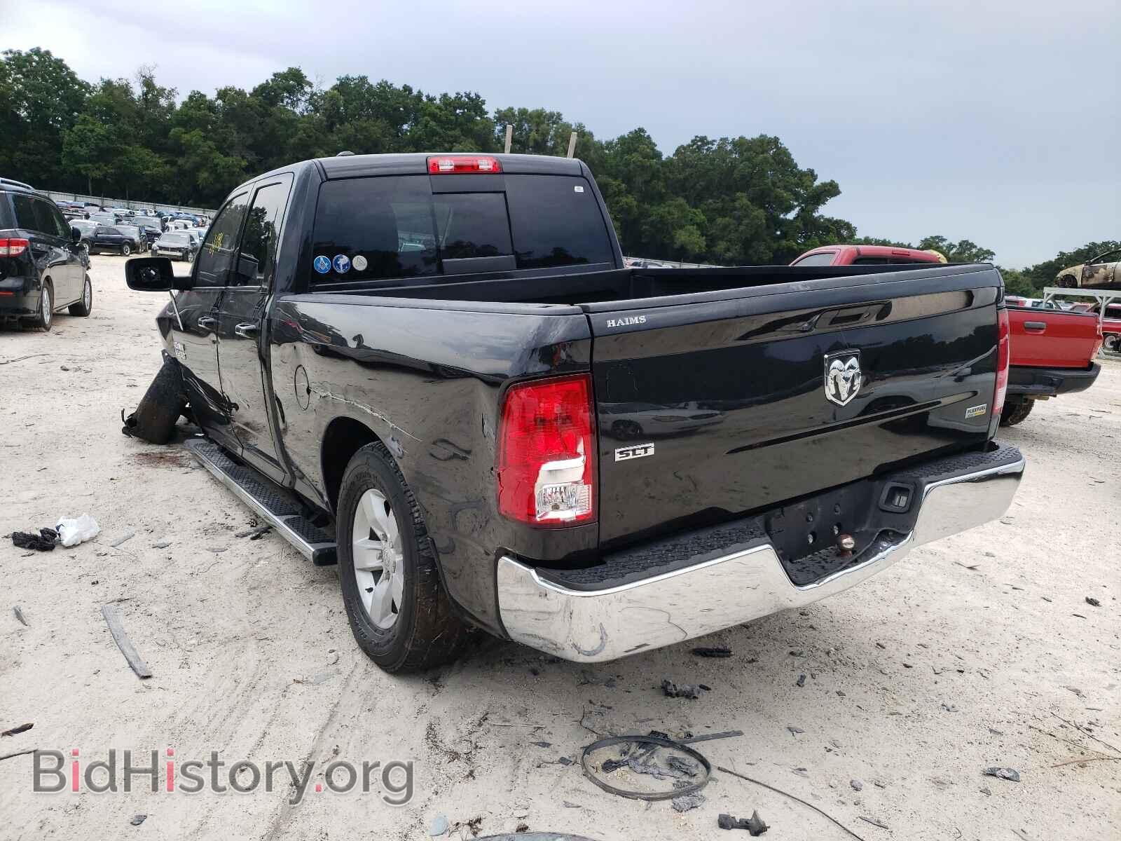 2017 RAM 1500 - VIN: 1C6RR6GG7HS735293 - Фото 3