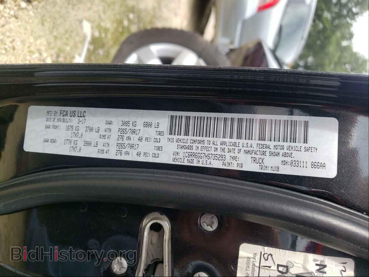 2017 RAM 1500 - VIN: 1C6RR6GG7HS735293 - Фото 10