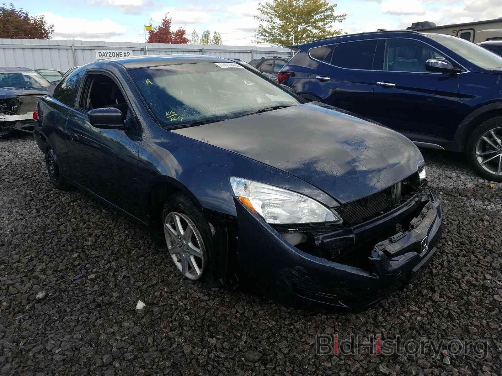 Photo 1HGCM72334A801105 - HONDA ACCORD 2004