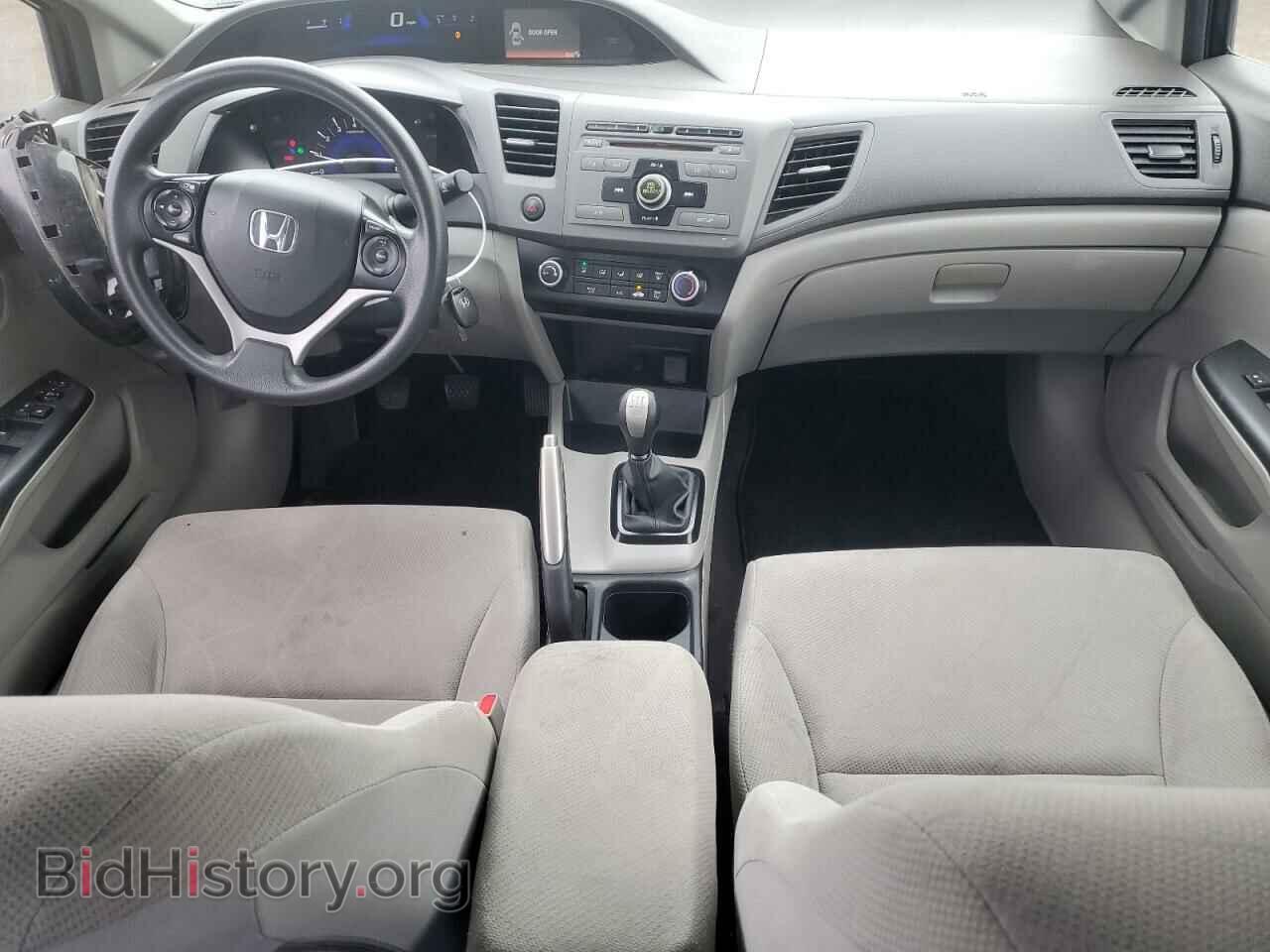 2012 HONDA CIVIC - VIN: 19XFB2E51CE022833 - Фото 8