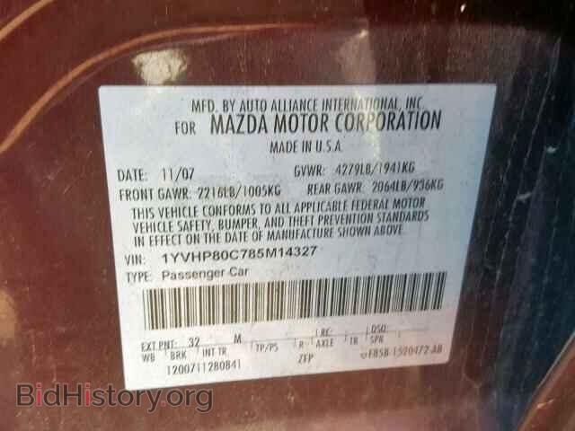 2008 MAZDA 6 - VIN: 1YVHP80C785M14327 - Фото 10