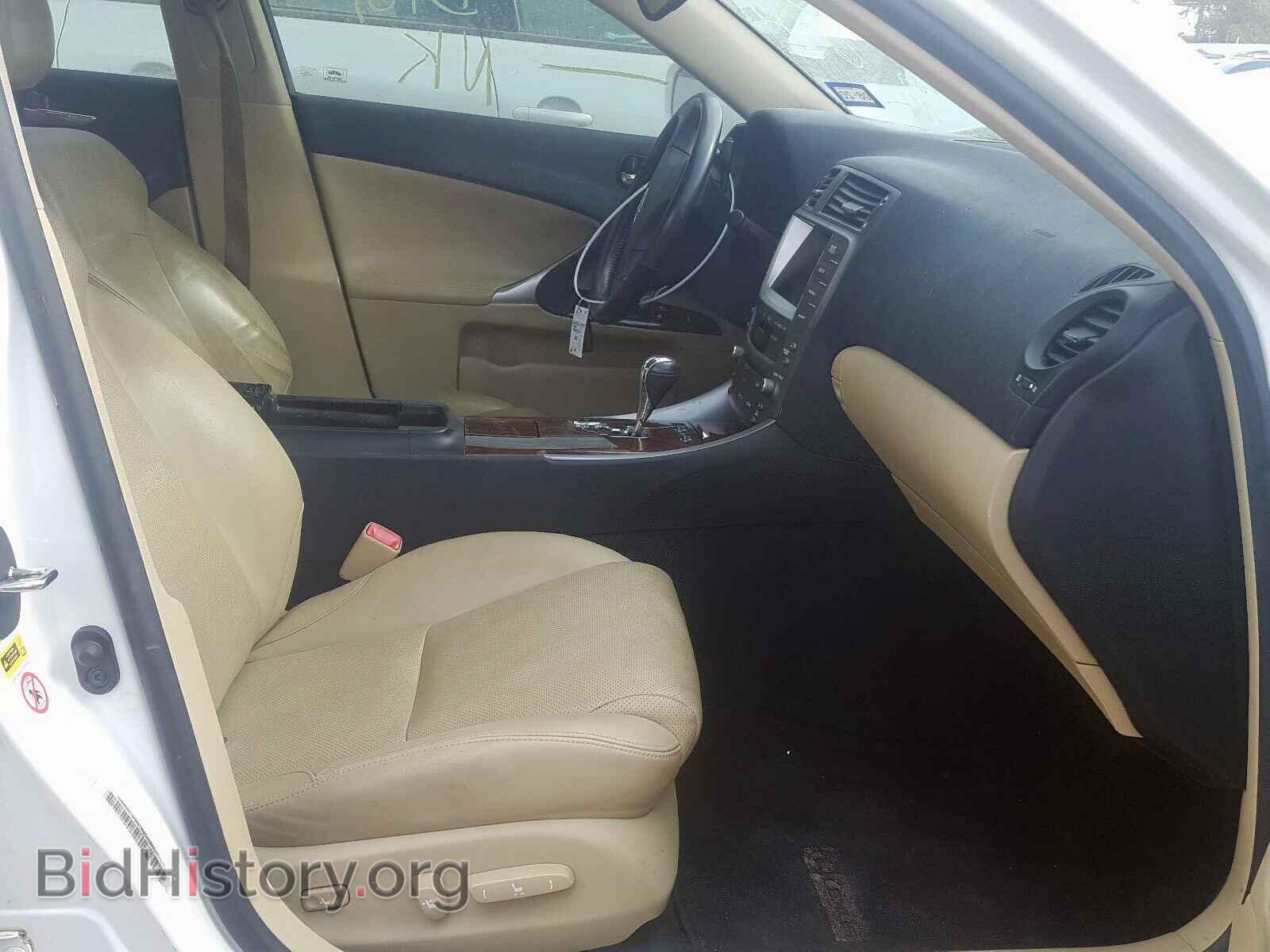 2008 LEXUS IS - VIN: JTHBE262182014602 - Photo 5