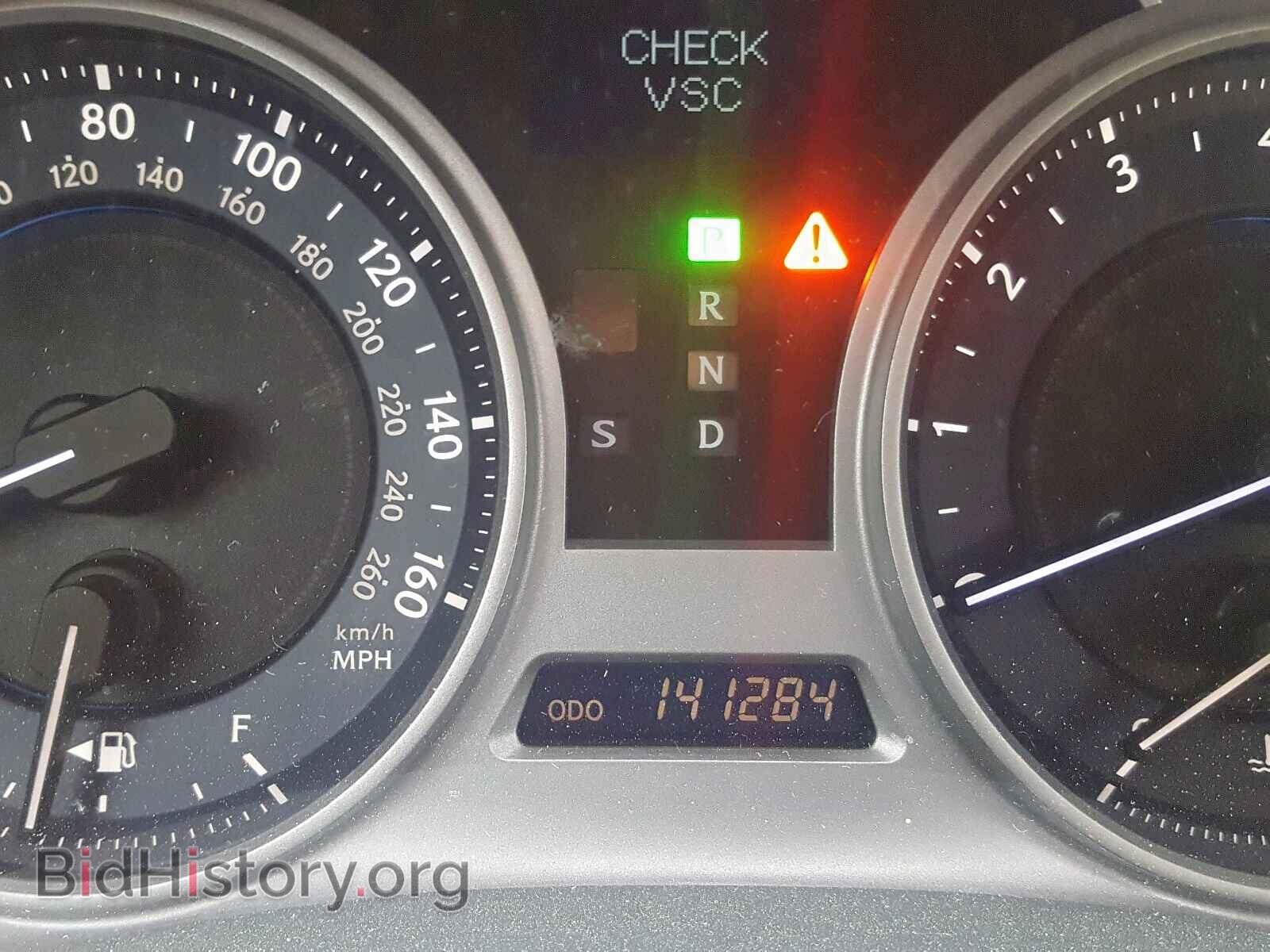 2008 LEXUS IS - VIN: JTHBE262182014602 - Photo 8