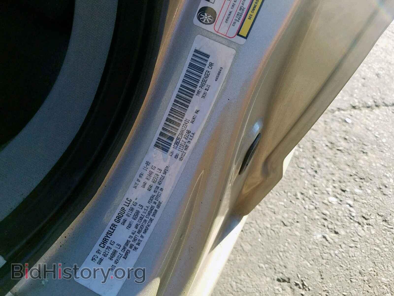 2010 CHRYSLER SEBRING - VIN: 1C3BC5ED8AN122431 - Фото 10