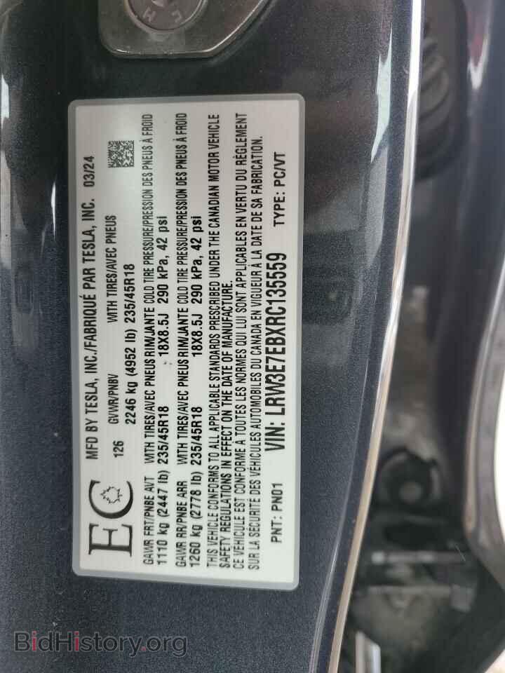 2024 TESLA MODEL 3 - VIN: LRW3E7EBXRC135559 - Photo 13