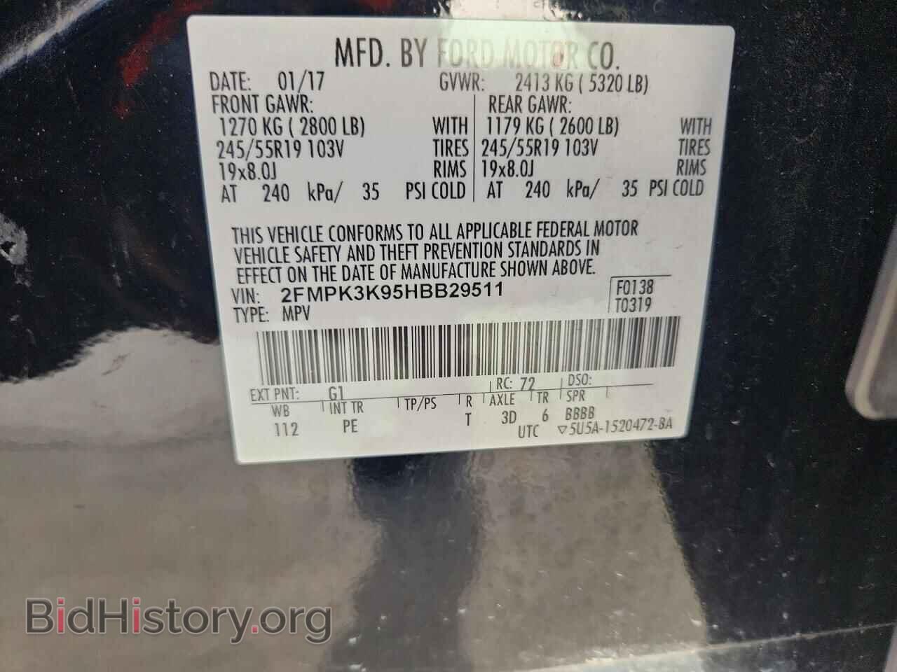 2017 FORD EDGE - VIN: 2FMPK3K95HBB29511 - Photo 14