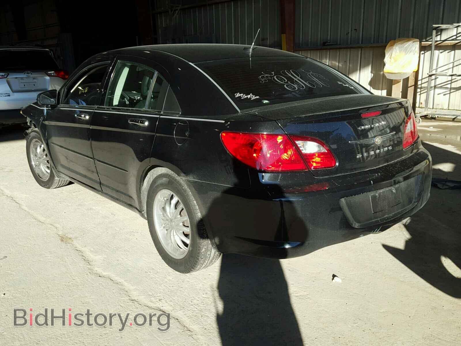 2010 CHRYSLER SEBRING - VIN: 1C3CC5FB9AN141068 - Фото 3