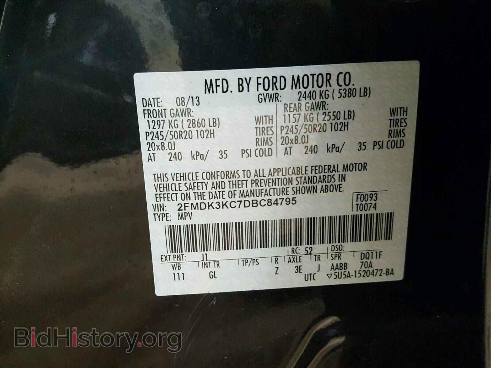 2013 FORD EDGE - VIN: 2FMDK3KC7DBC84795 - Фото 10