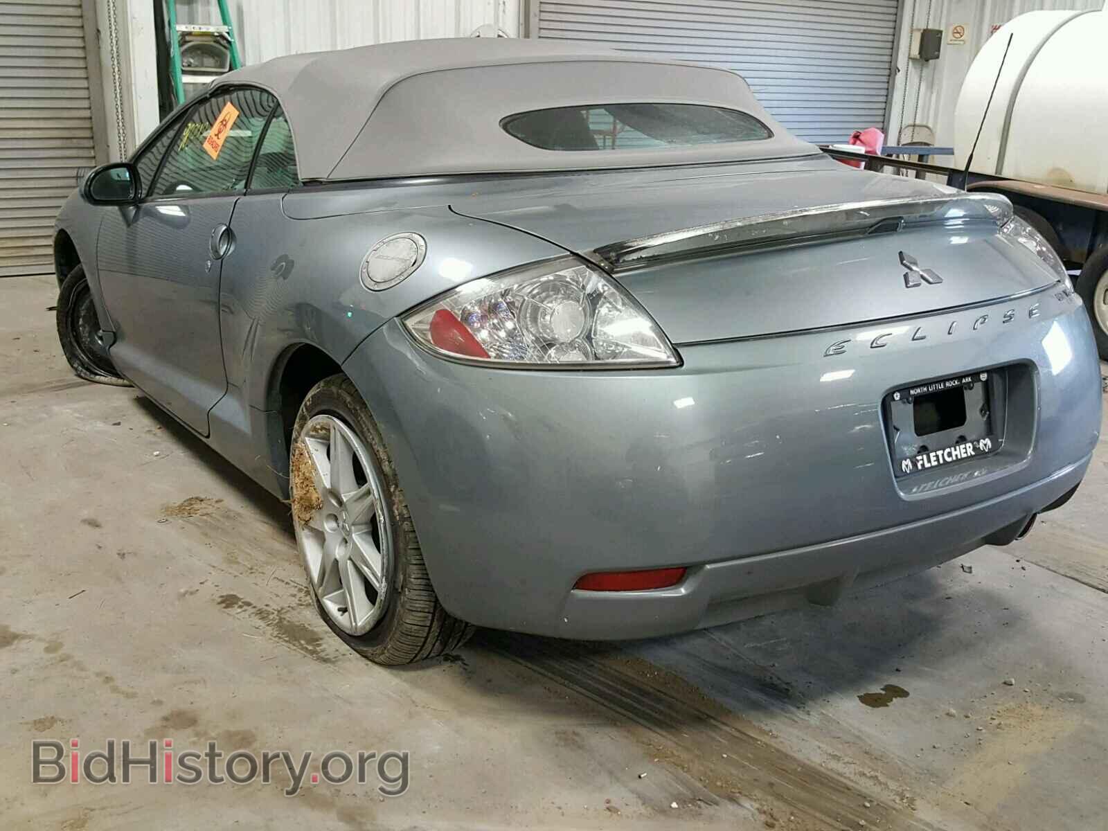 2007 MITSUBISHI ECLIPSE - VIN: 4A3AL35T07E049466 - Photo 3