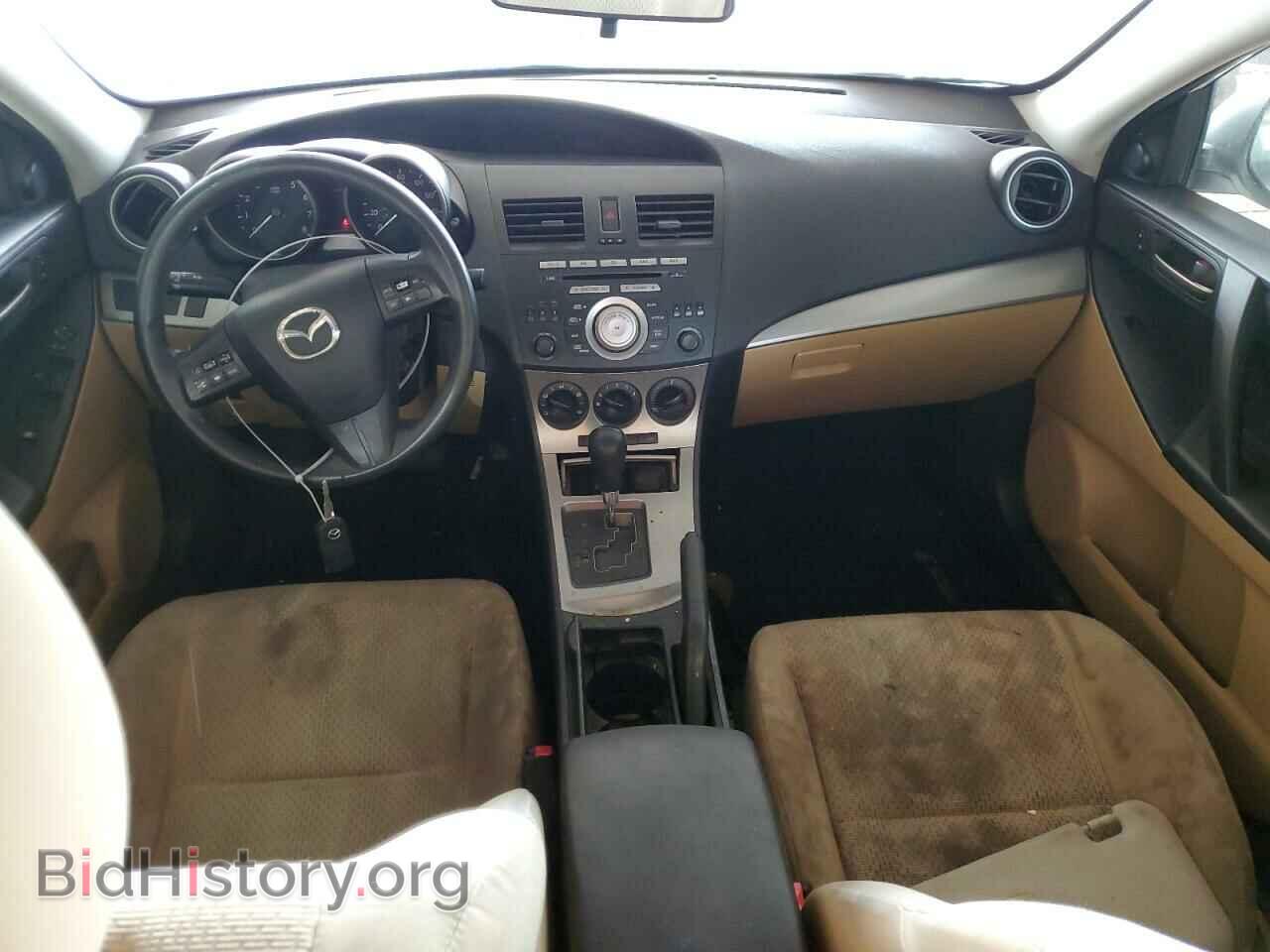 2010 MAZDA 3 - VIN: JM1BL1SGXA1103793 - Фото 8