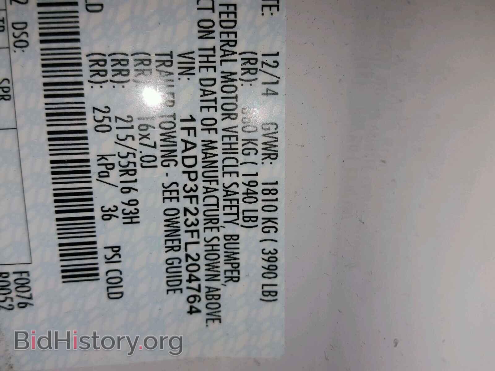 2015 FORD FOCUS - VIN: 1FADP3F23FL204764 - Photo 10