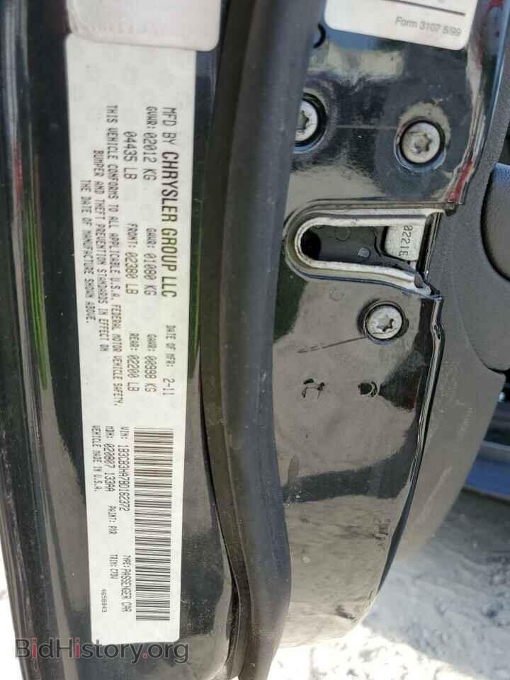 2011 DODGE CALIBER - VIN: 1B3CB3HA7BD162372 - Фото 10